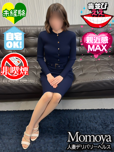 ななせ(30)